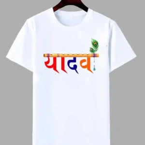 REYBAQ  Boys Printed Polyester Regular T Shirt  (White, Pack of 1)
