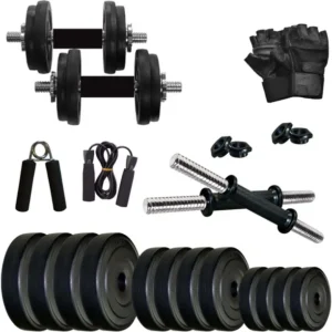 KRX PVC 14KG DM COMBO 2 Adjustable Dumbbell  (14 kg) (FK)